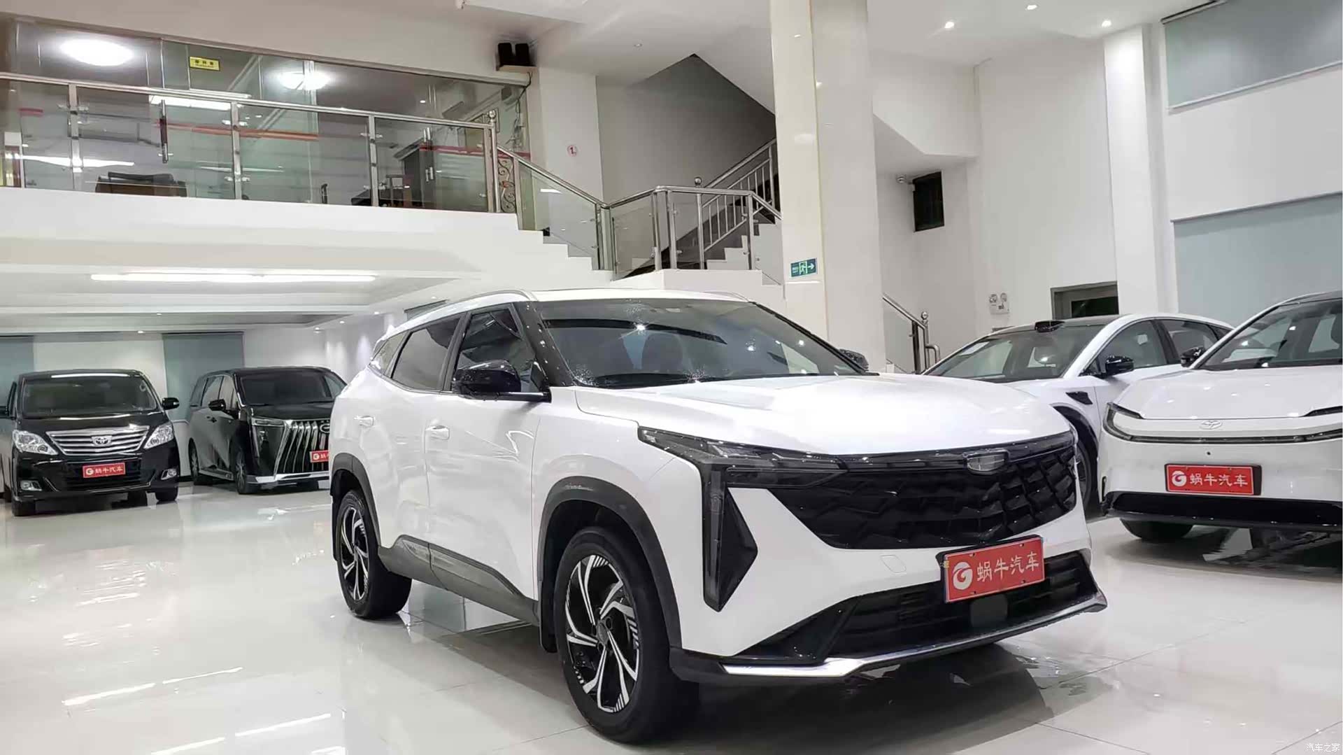 Geely Boyue, 2023 3