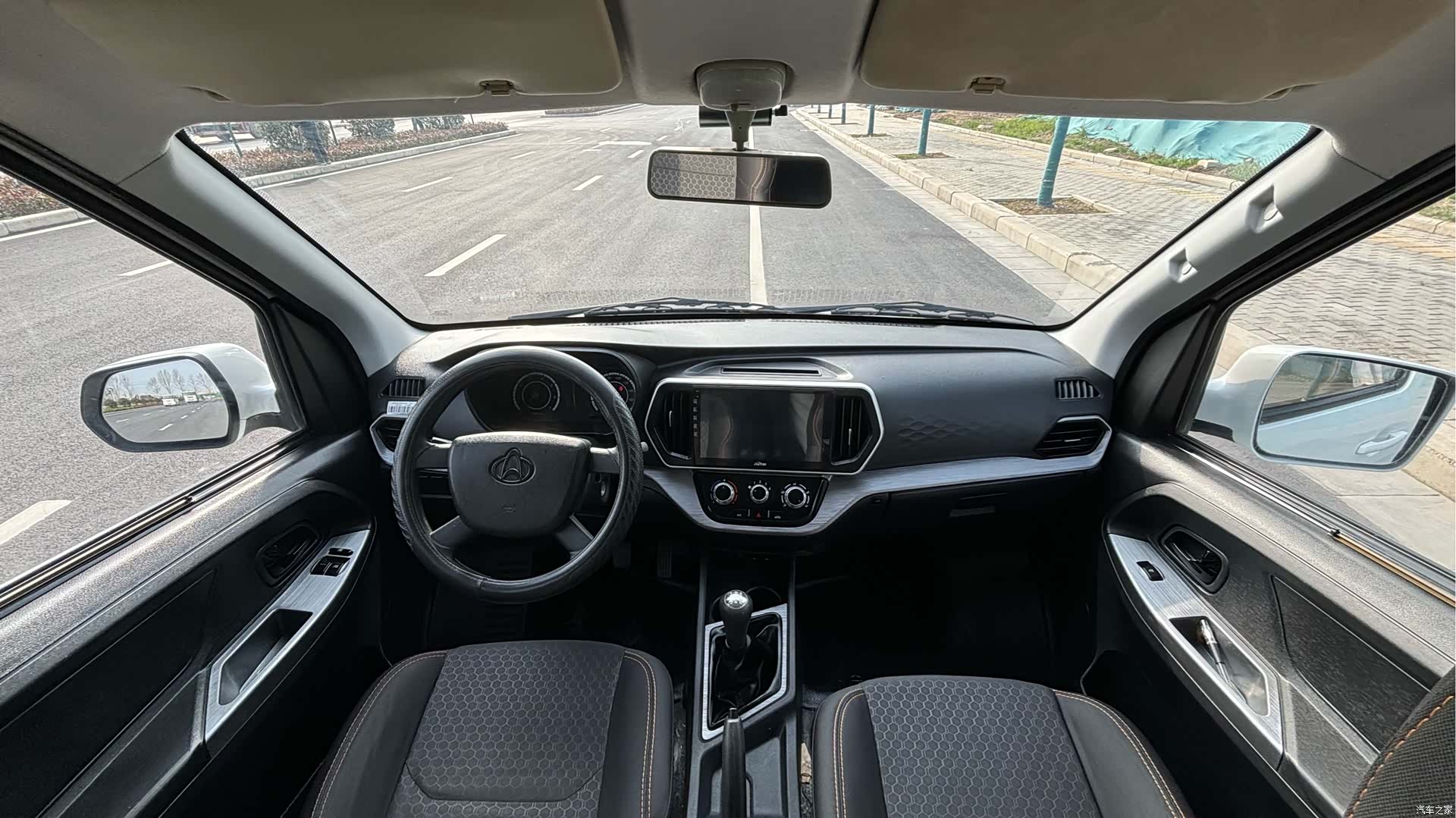 Changan M60, 2024 все фото