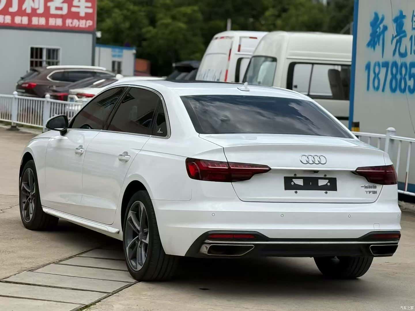 Audi A4L, 2020 7