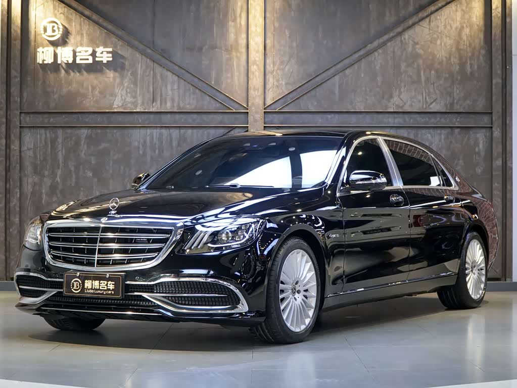 Mercedes-Benz Maybach S-Class