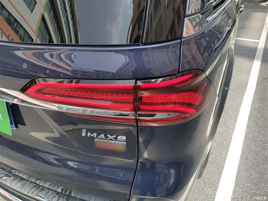 Roewe iMAX8, 2022 24