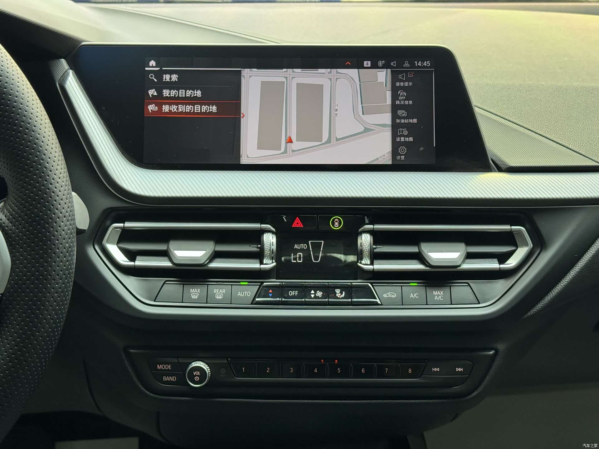BMW 2 Series, 2024 14