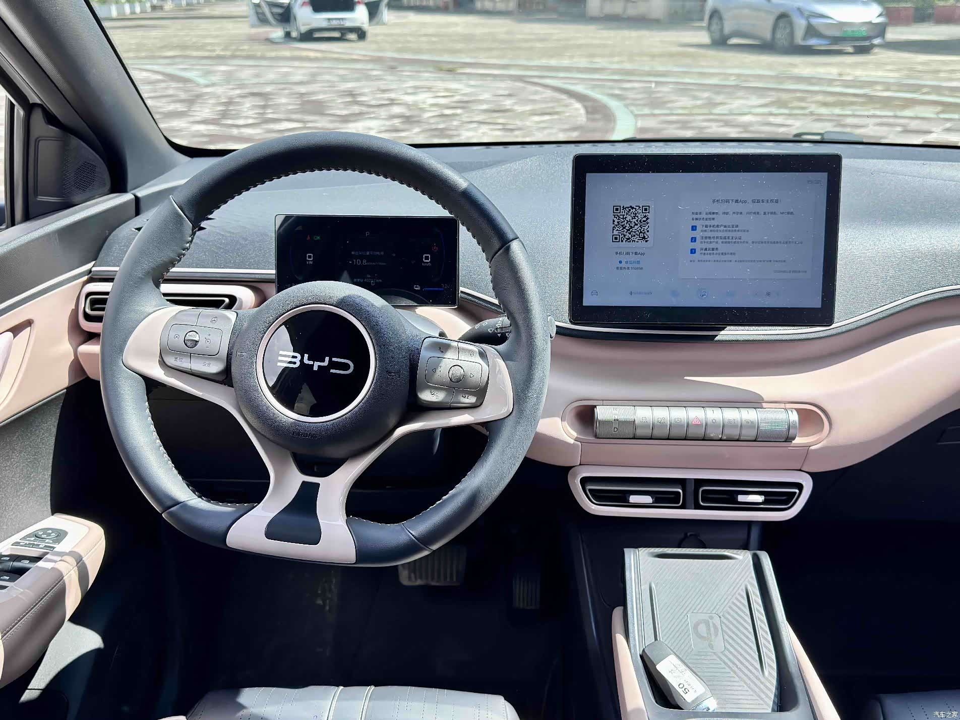 BYD Seagull, 2024 7