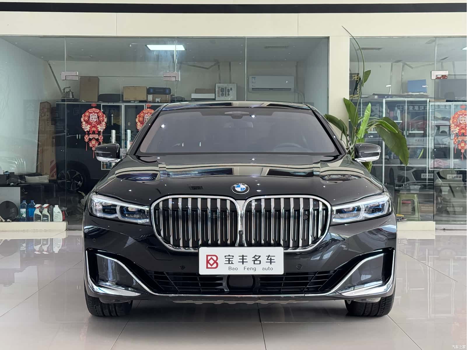 BMW 7 Series, 2021 2