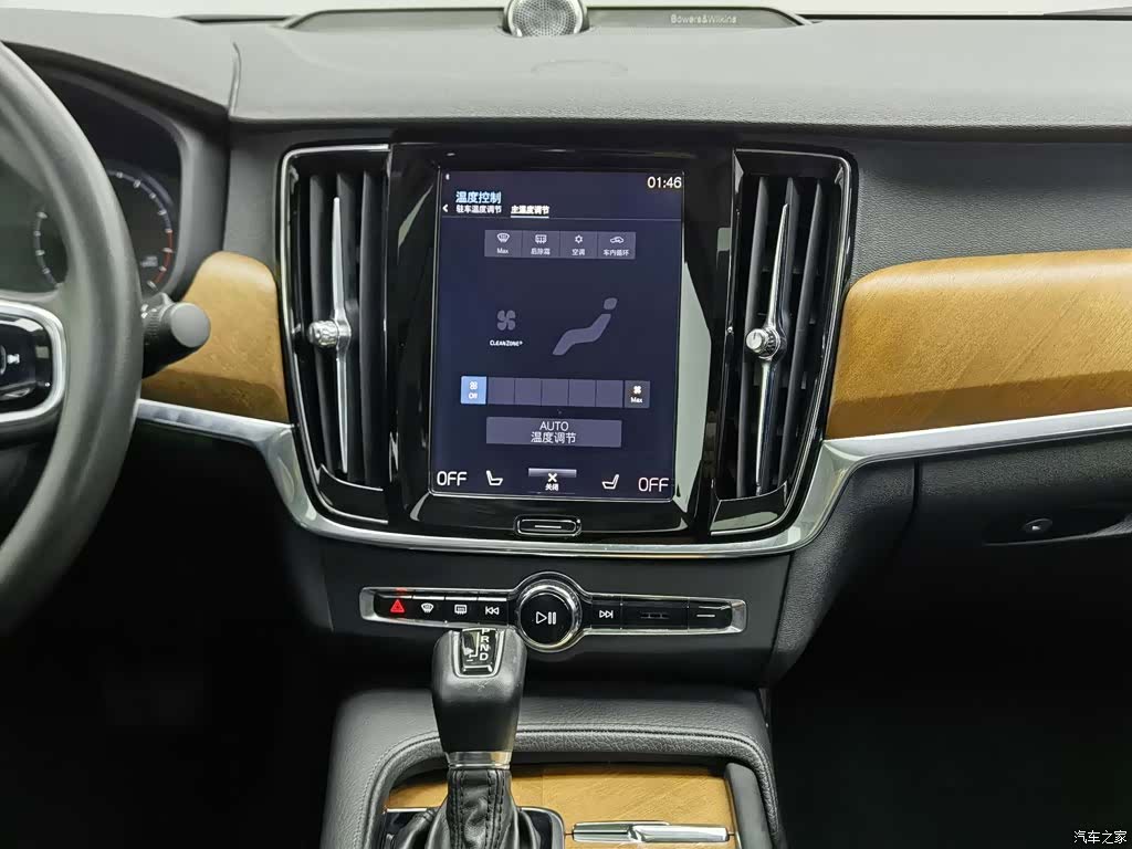 Volvo S90, 2019 12