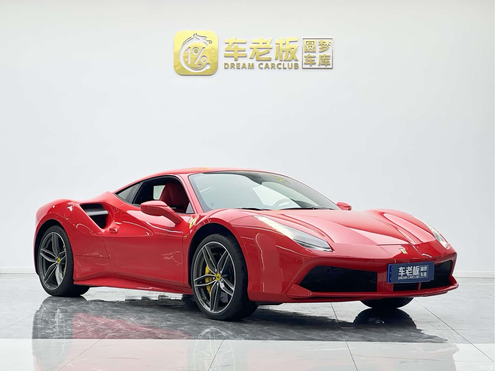 Ferrari 488, 2017 3