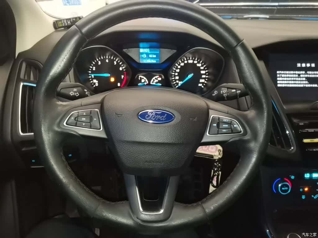 Ford Focus, 2016 11