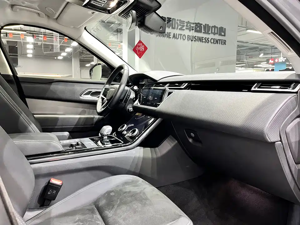 Land Rover Range Rover Star Pulse