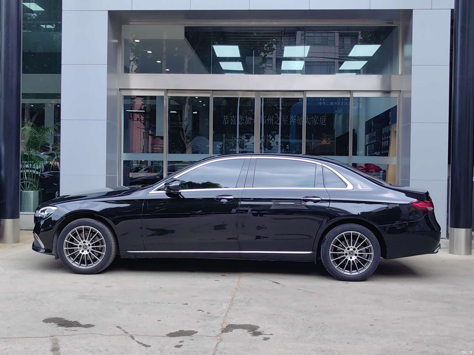 Mercedes-Benz E-Class, 2023 8
