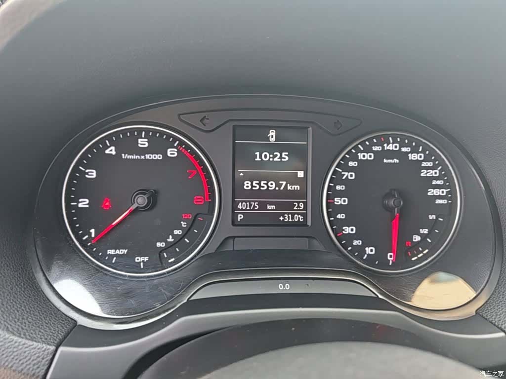 Audi A3, 2016 12