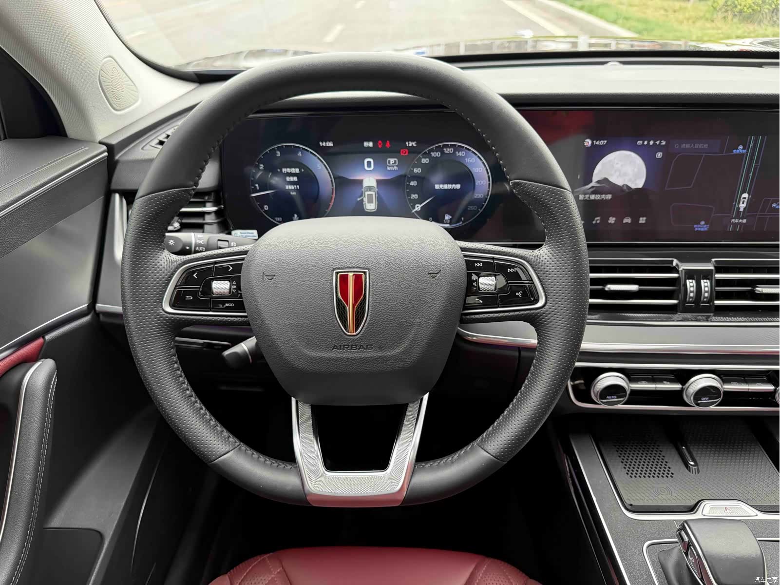 Hongqi HS5, 2024 все фото