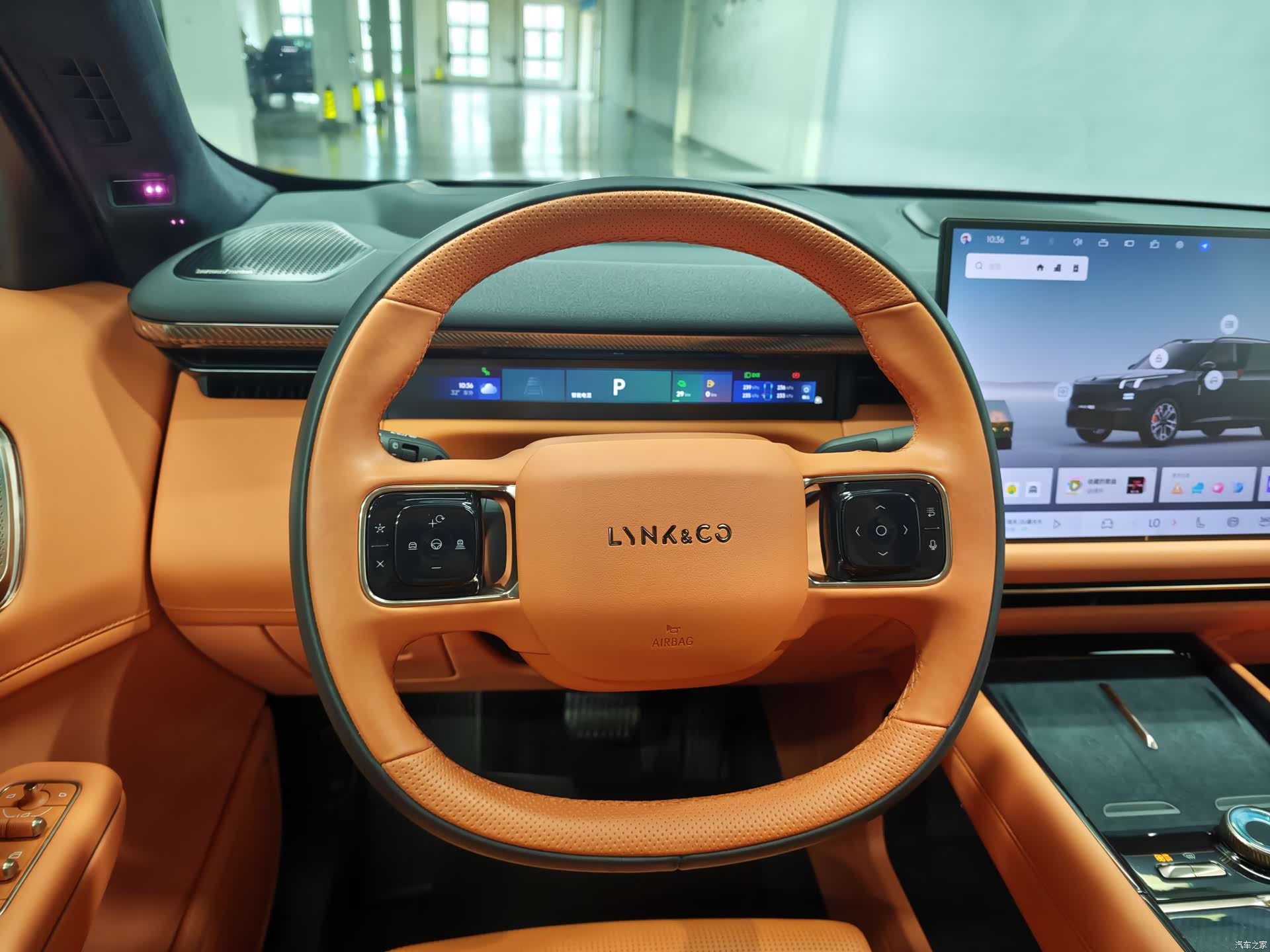 Lynk & Co 02, 2025 13