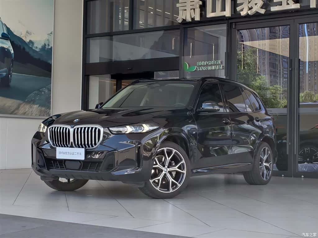 BMW X5, 2025 1