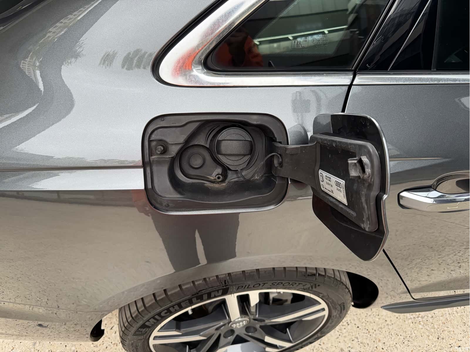 Audi A4L, 2020 19