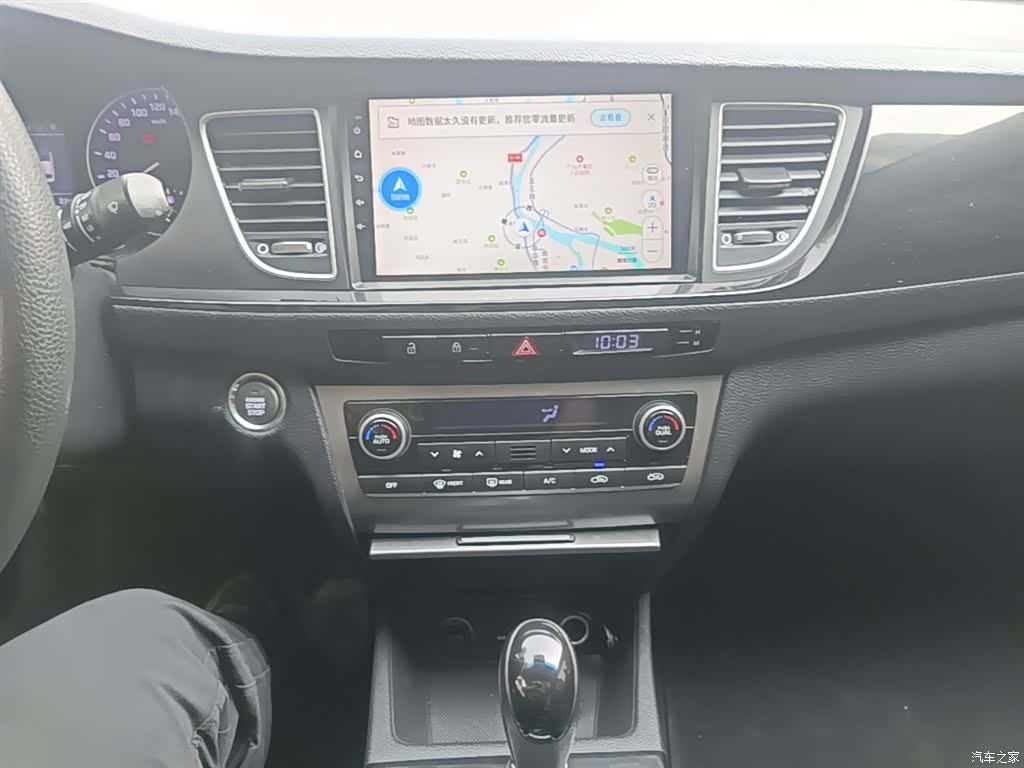 Hyundai GLS, 2016 13