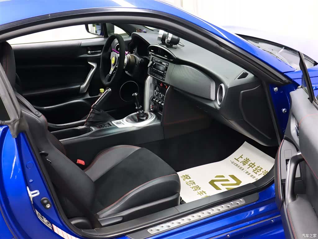 Subaru BRZ, 2016 19