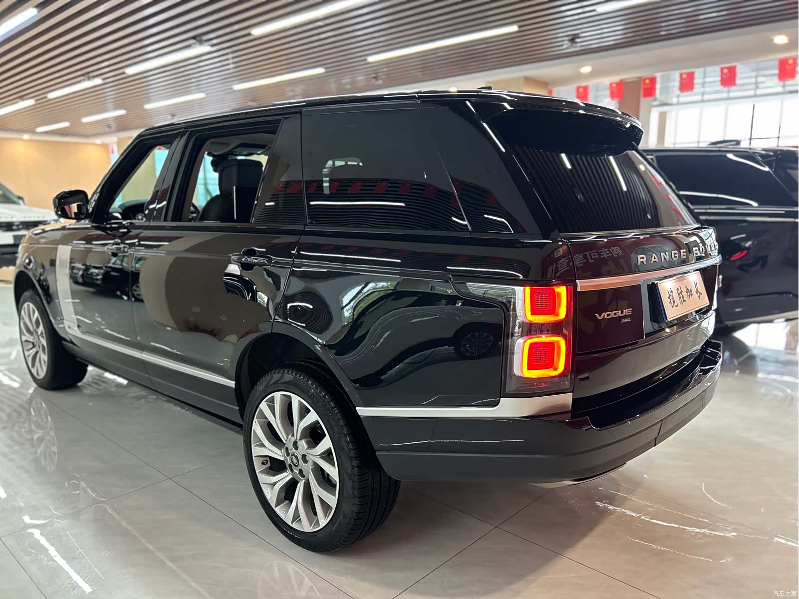 Land Rover Range Rover, 2020 34