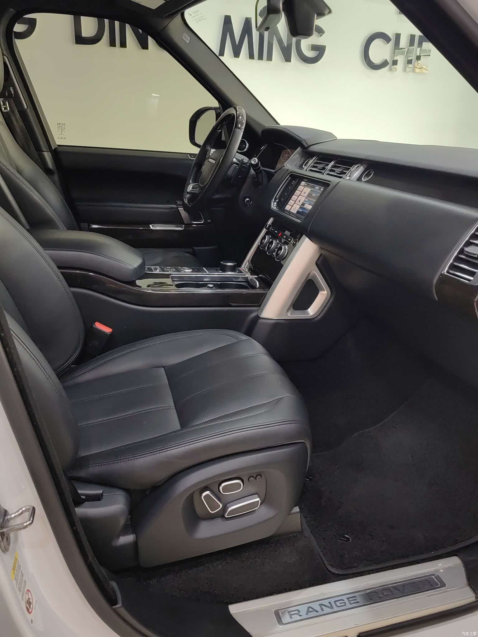 Land Rover Range Rover, 2014 16