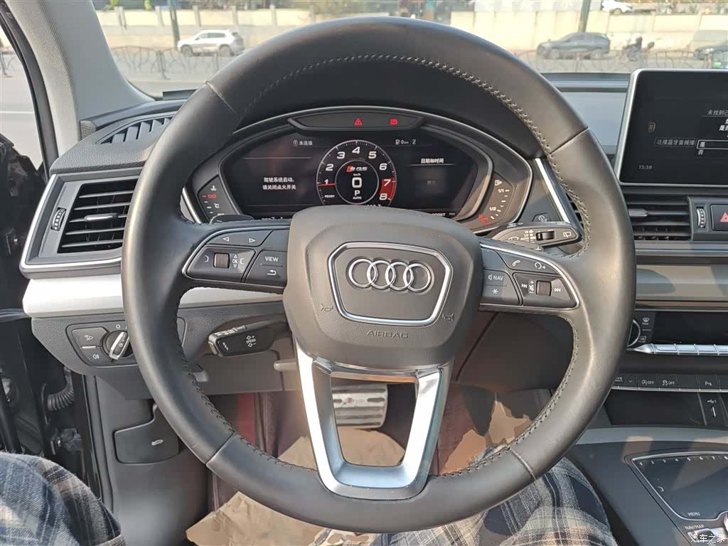 Audi Q5L, 2020 11