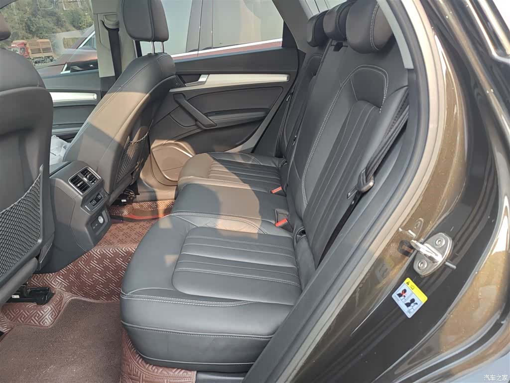 Audi Q5L, 2020 17