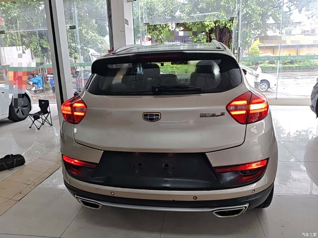 Geely Emgrand, 2017 6