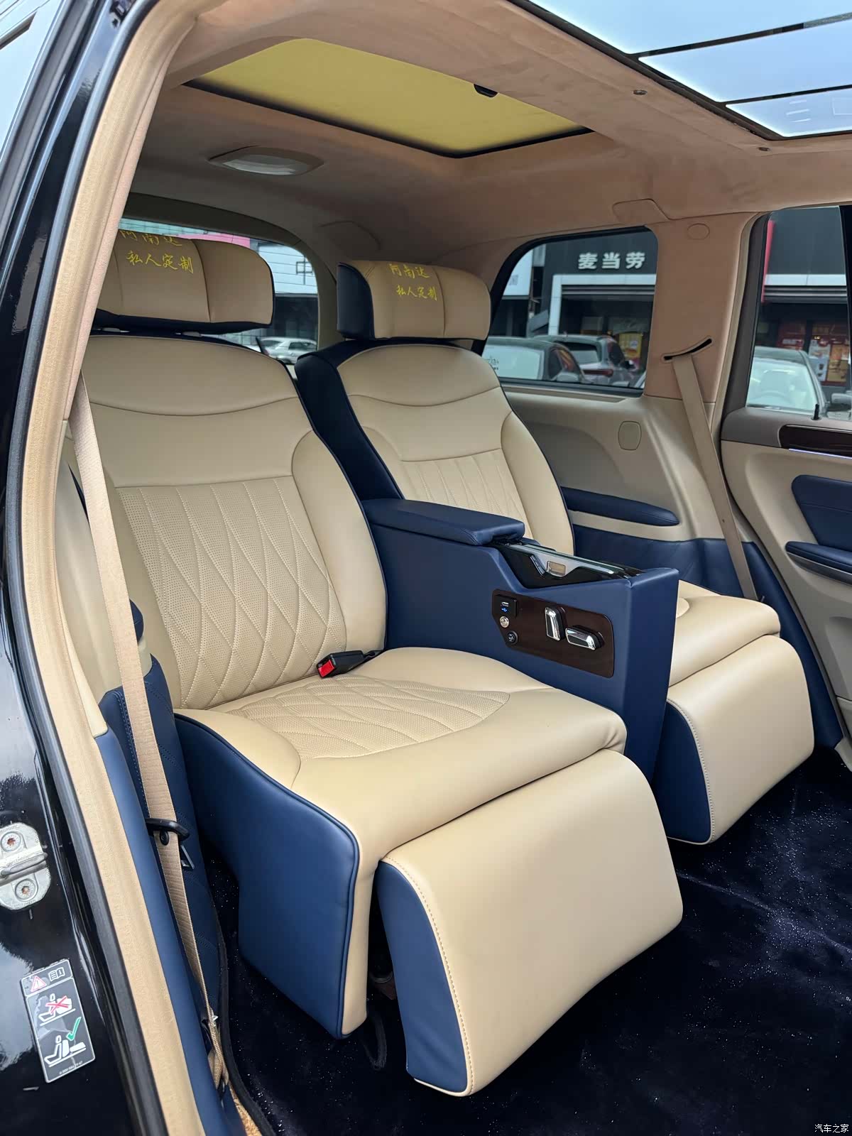 Mercedes-Benz GL-Class, 2011 15