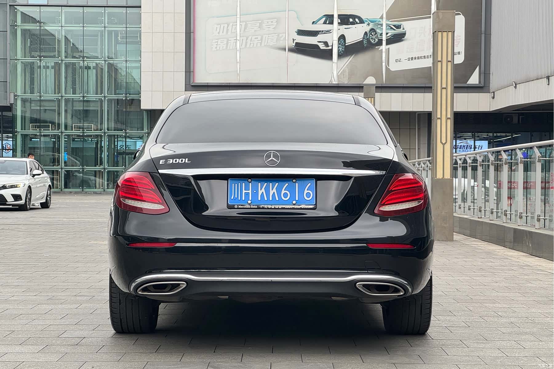 Mercedes-Benz E-Class, 2019 8