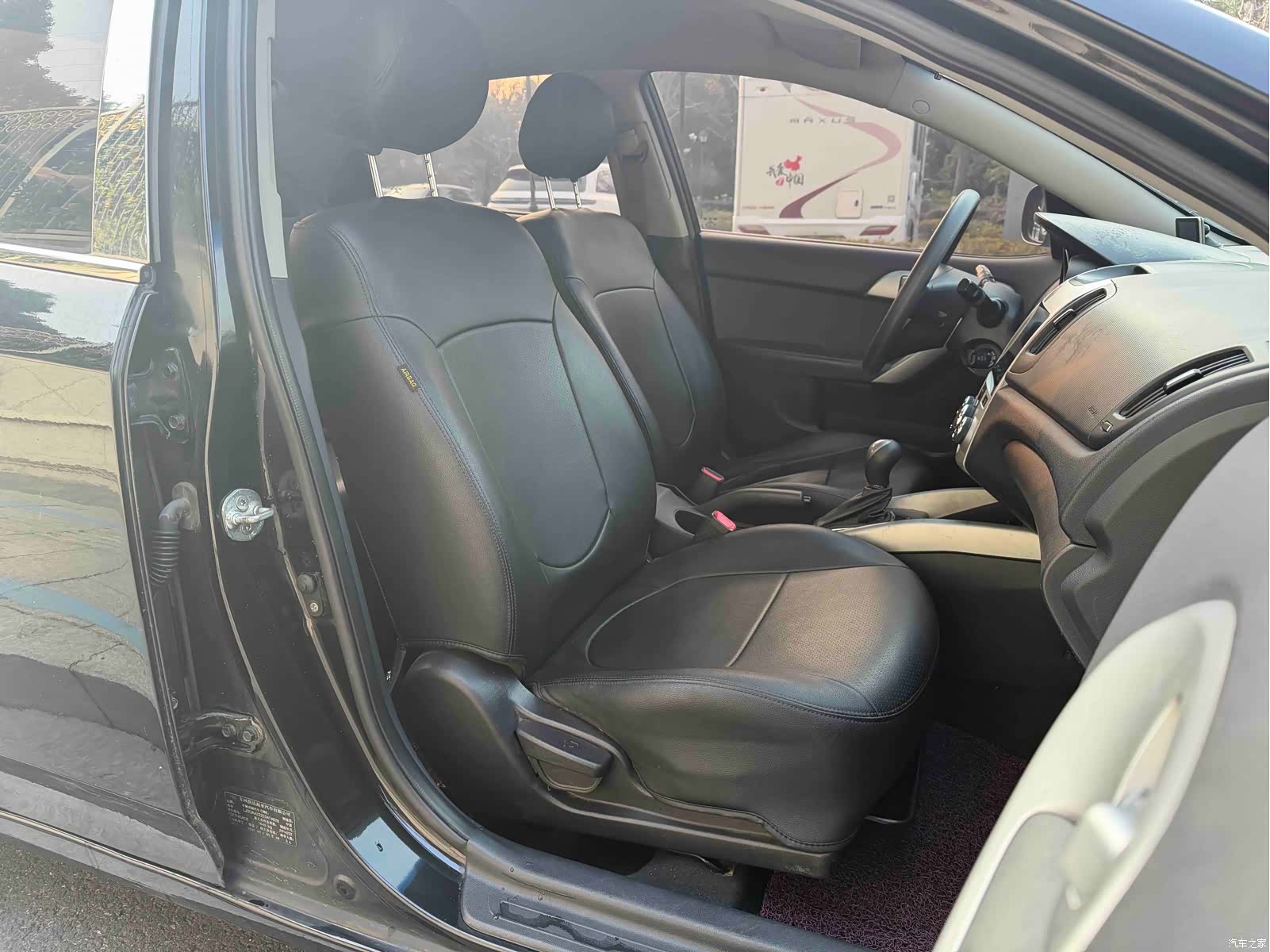 Kia GL, 2014 12