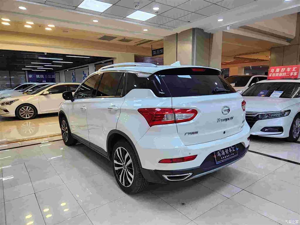 GAC GS4, 2016 11