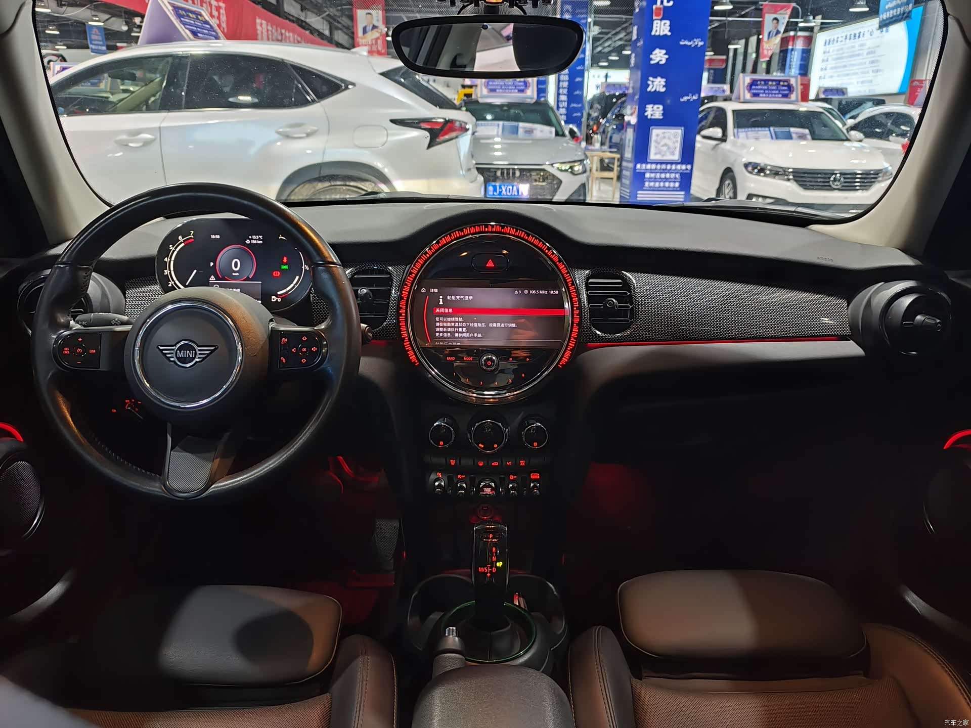 Mini Cooper, 2022 все фото