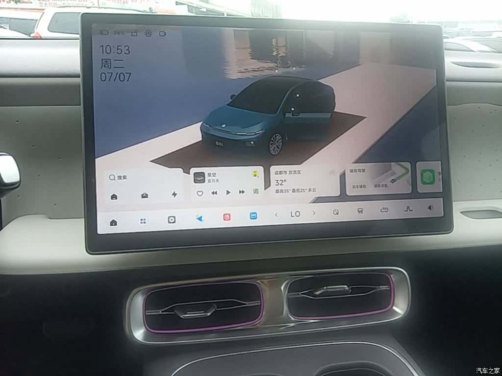 Leapmotor B01, 2025 13