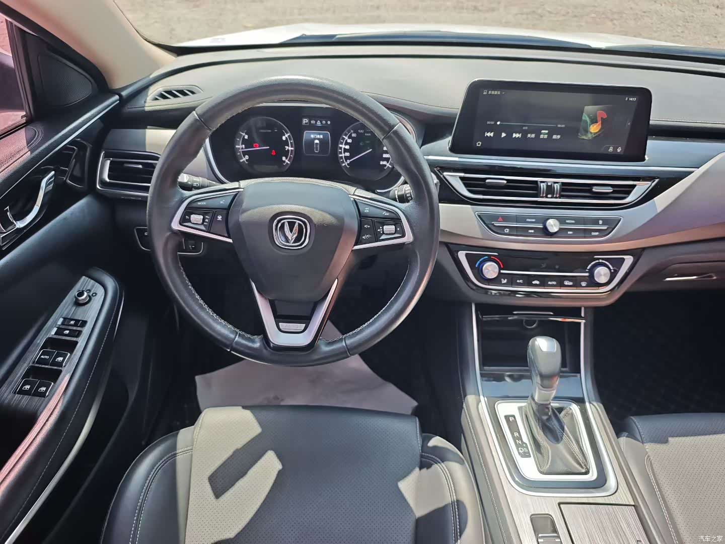 Changan CC, 2020 8