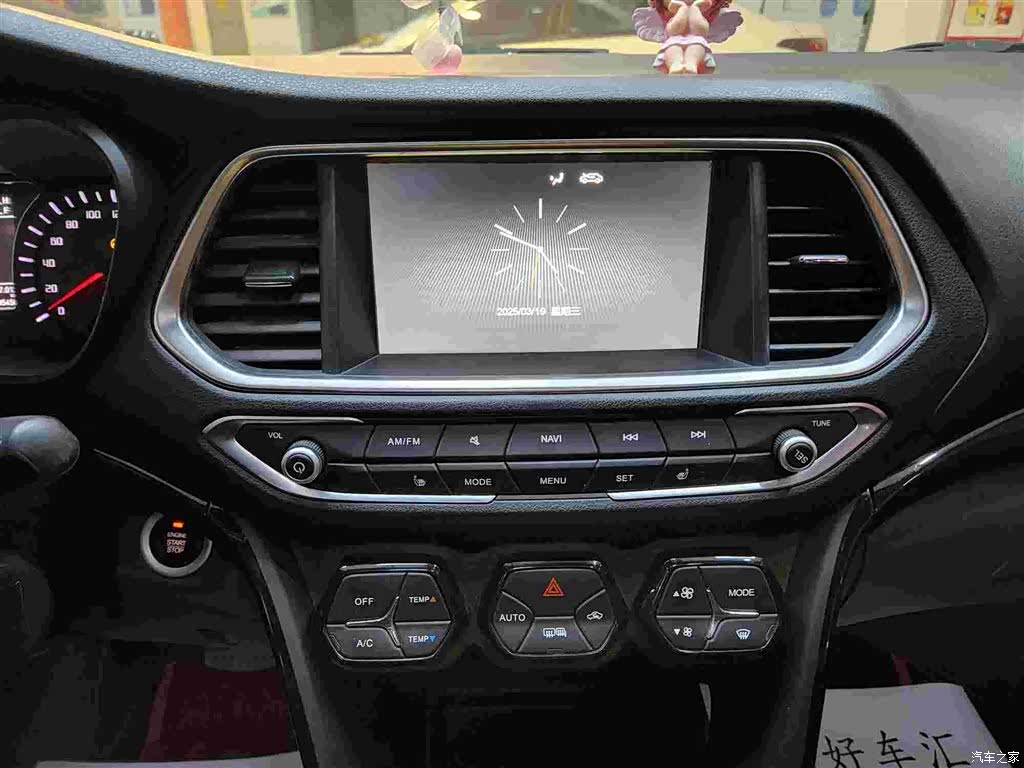 GAC GS4, 2016 10