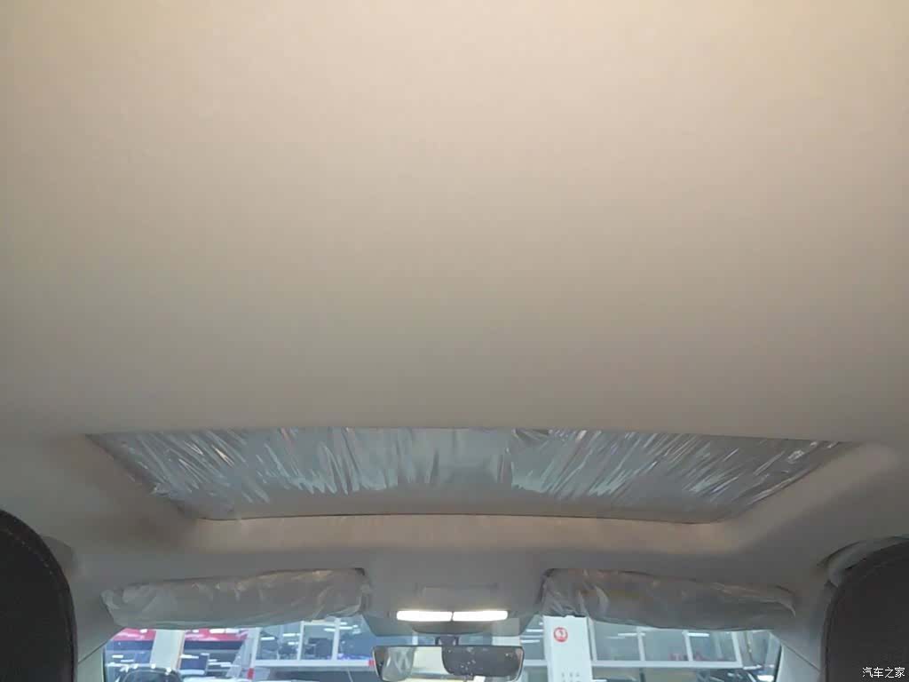 Roewe i5, 2025 18