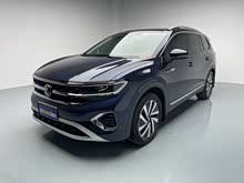 ���� 2021�� 380TSI ���������Ѿ���Pro