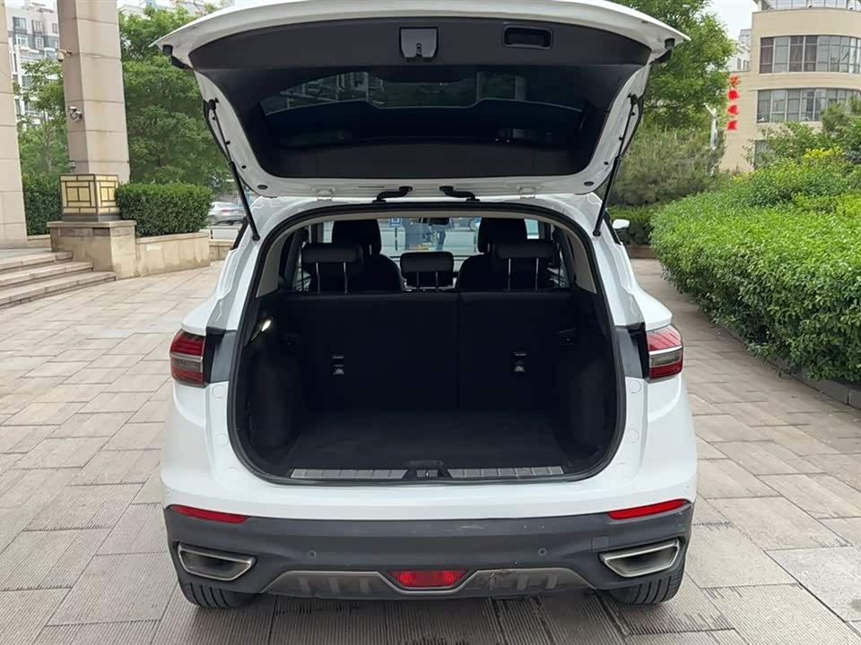 Geely Collray Geely Collray