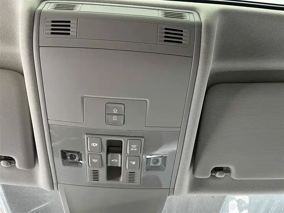 Volkswagen Tanyue GTE