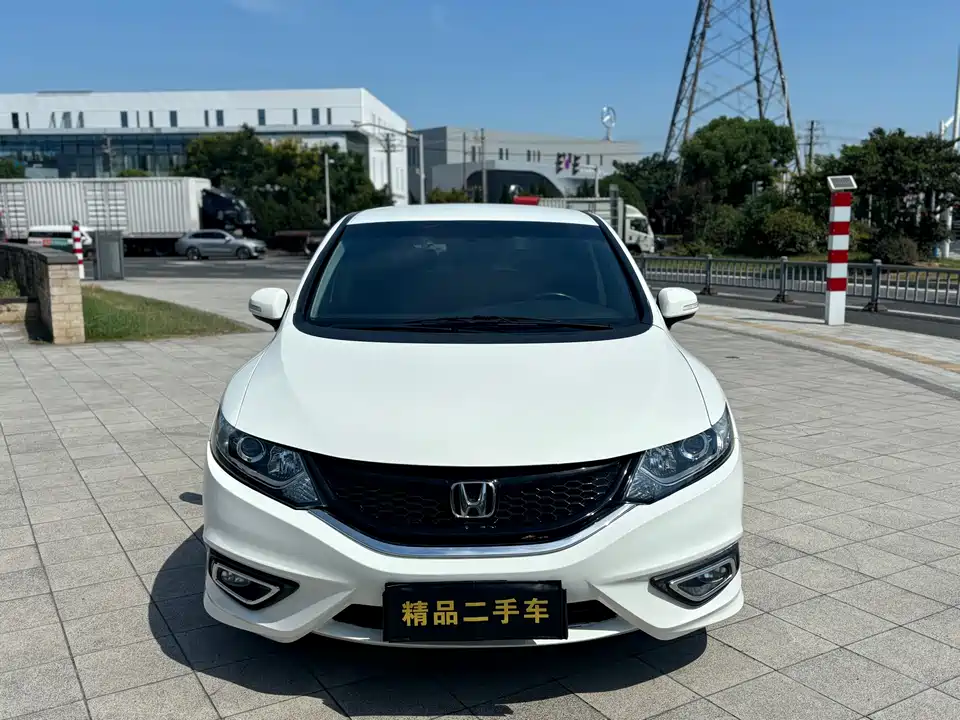 Honda Jade