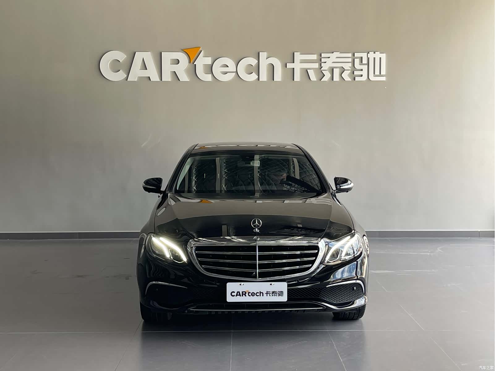 Mercedes-Benz E-Class, 2020 2