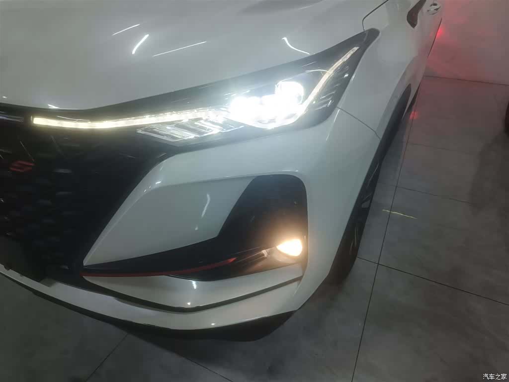 Changan CS75, 2020 15