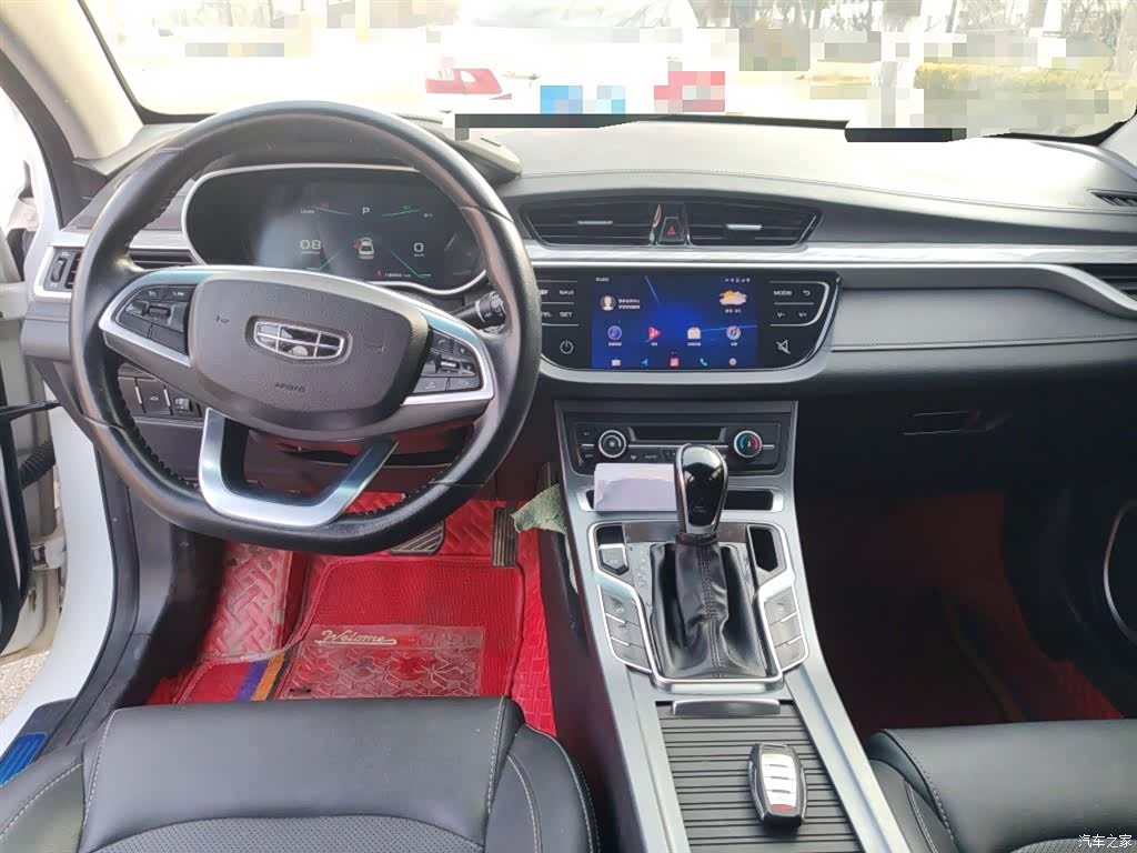 Geely Emgrand, 2020 13