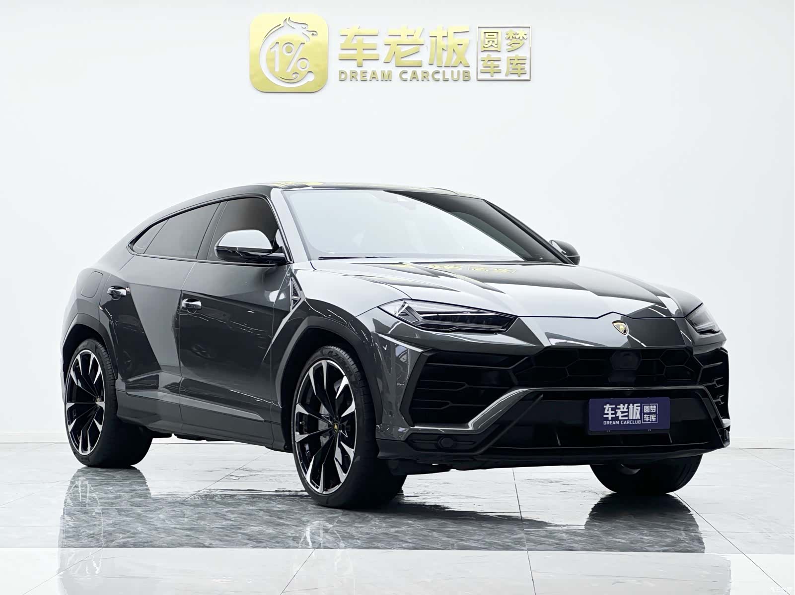 Lamborghini Urus, 2019 3