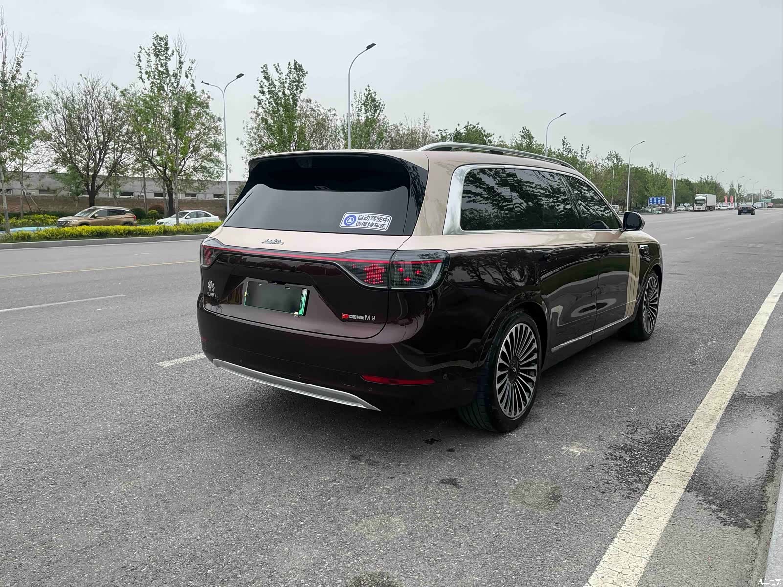 AITO M9, 2025 20