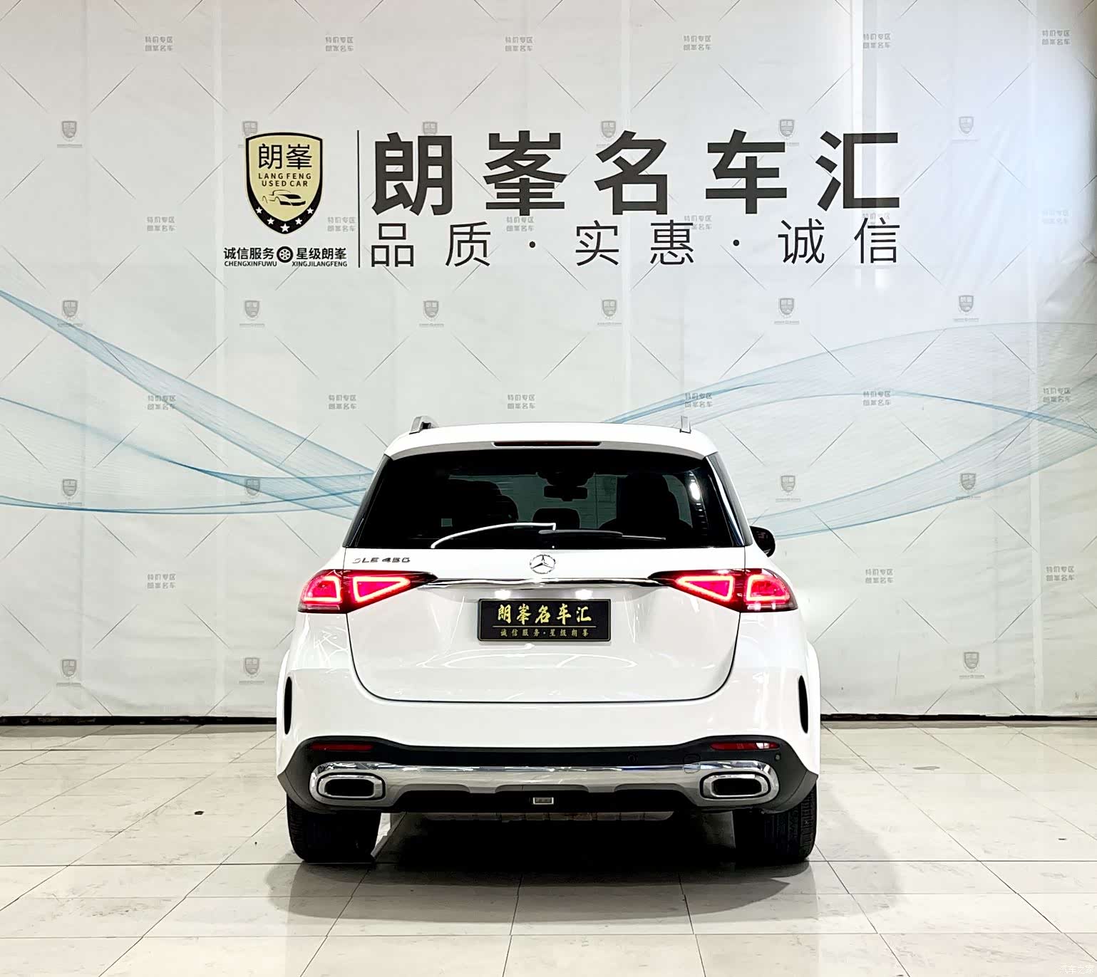 Mercedes-Benz GLE, 2019 все фото