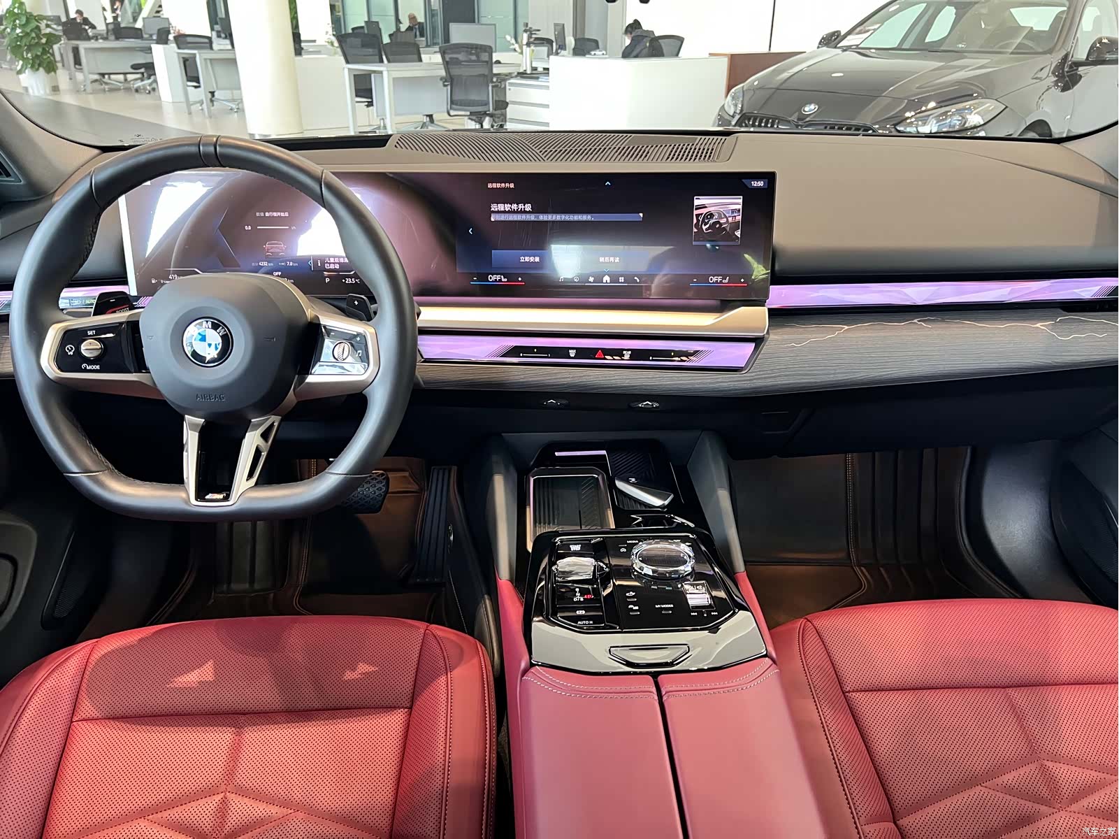 BMW 5 Series, 2025 9