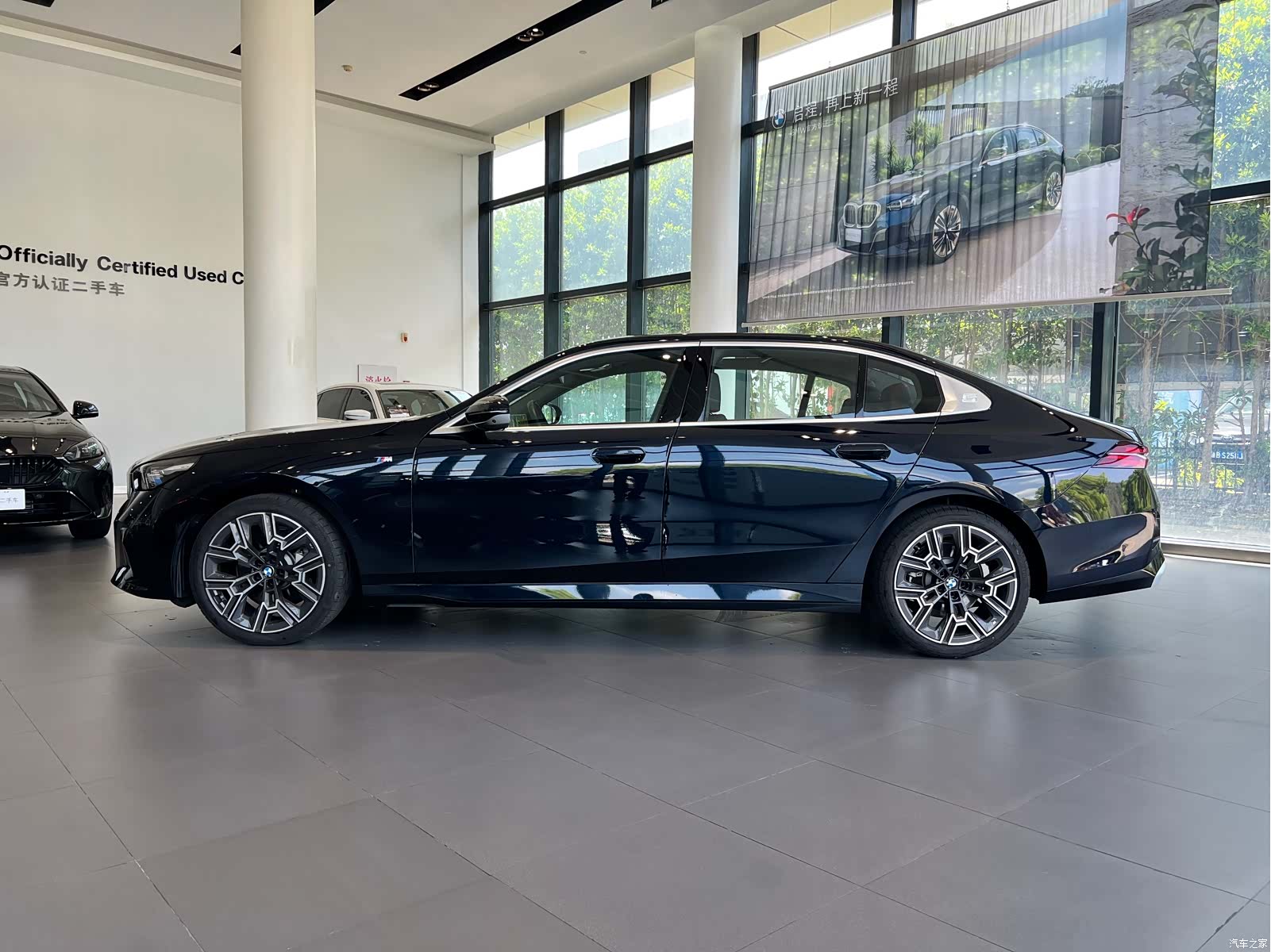BMW 5 Series, 2025 3