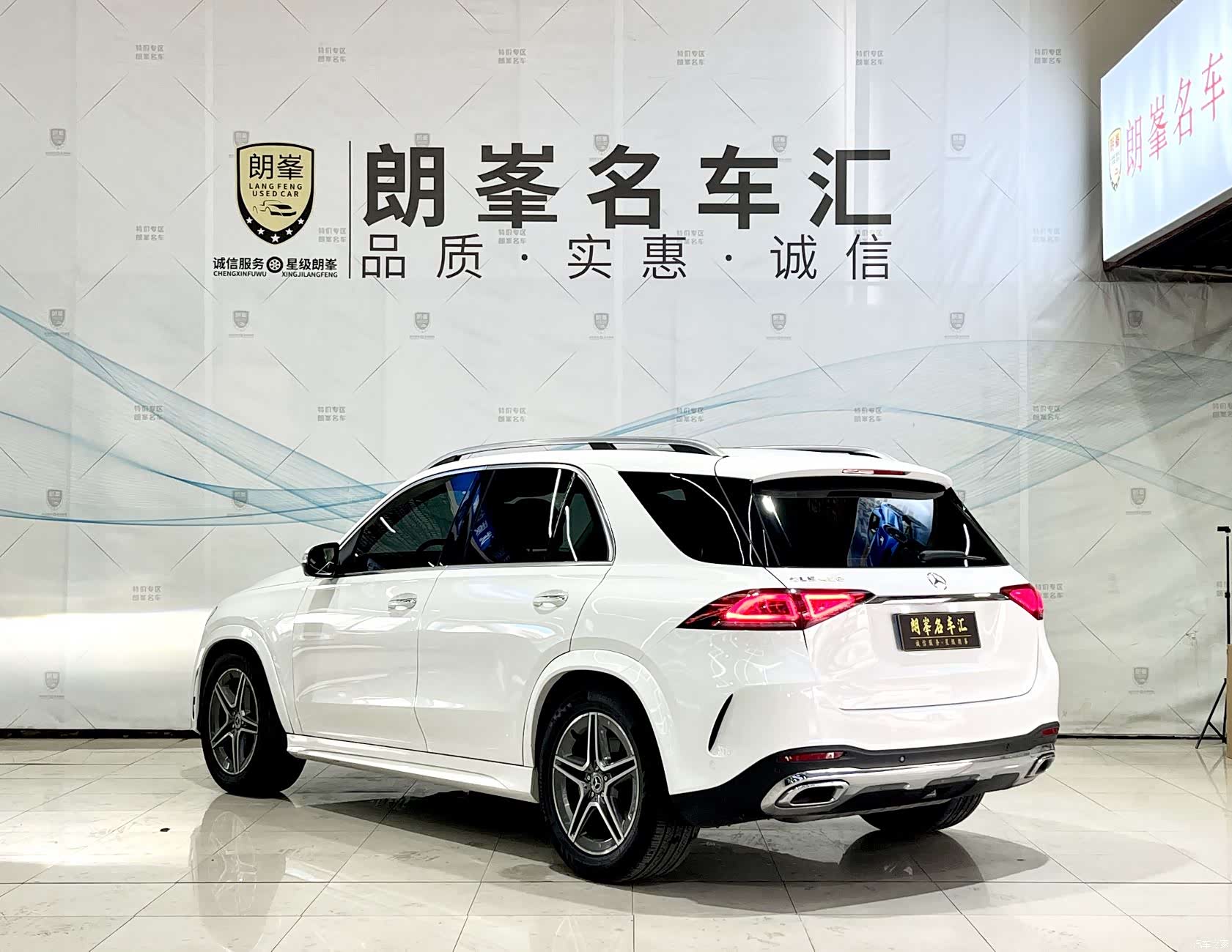 Mercedes-Benz GLE, 2019 6