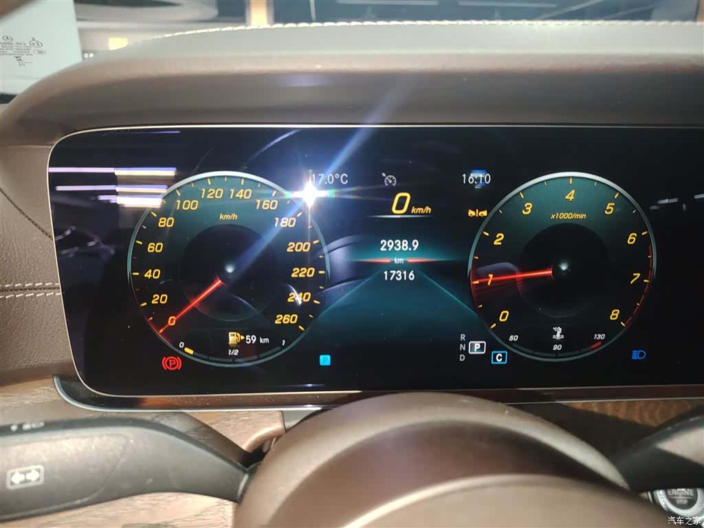 Mercedes-Benz E-Class, 2023 4