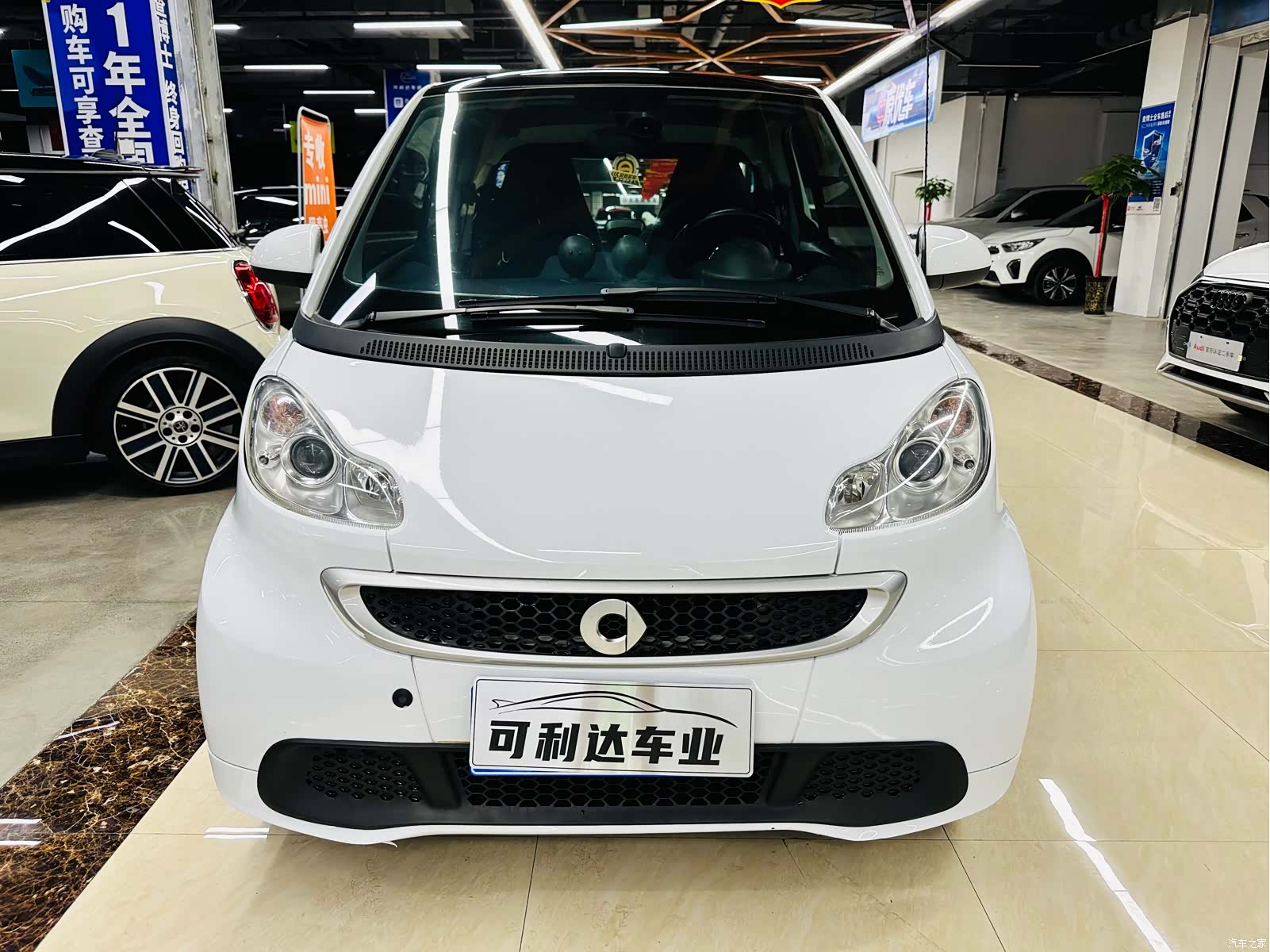 Smart Fortwo, 2013 8