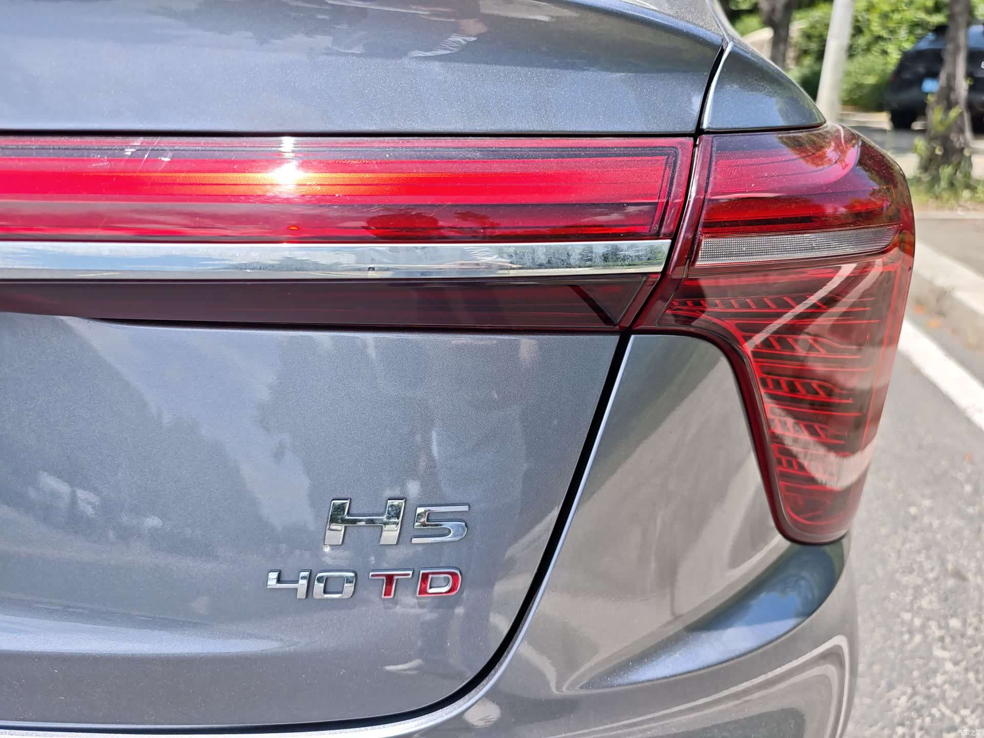 Hongqi H5, 2024 16